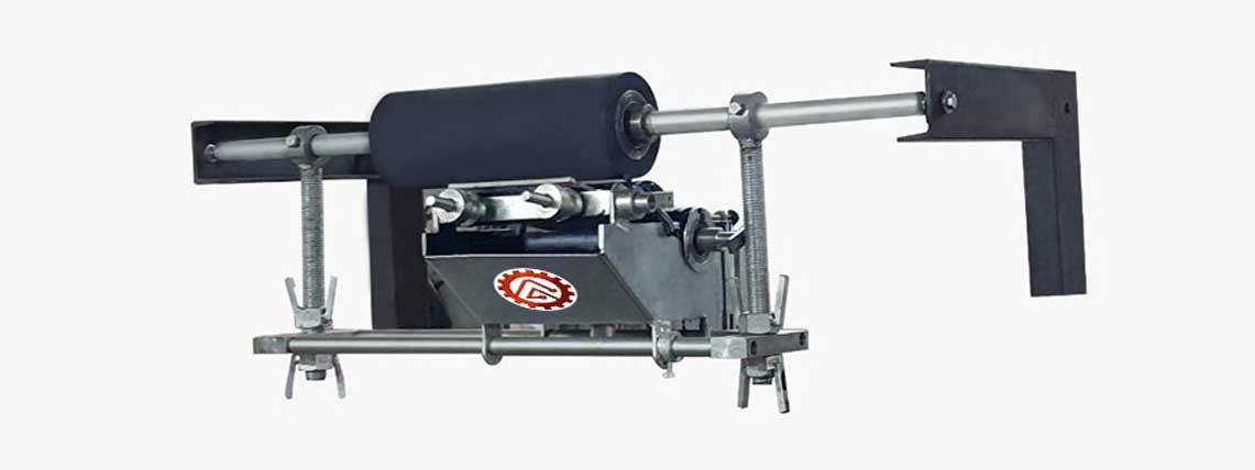 Mini Online Roto Printing Machine