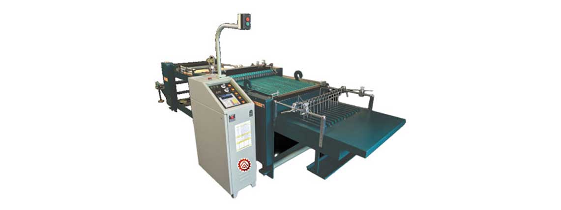 Side Sealing & Cutting Machine